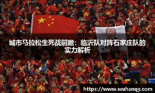 一竞技APP