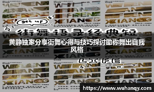 一竞技