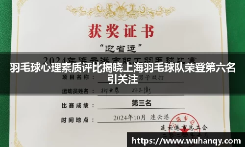 一竞技