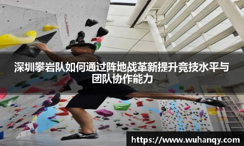 一竞技APP