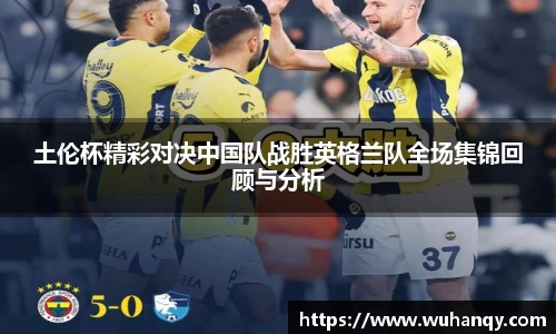 一竞技