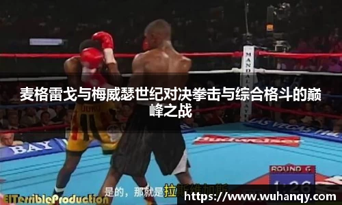 一竞技