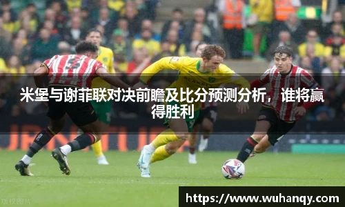一竞技官网