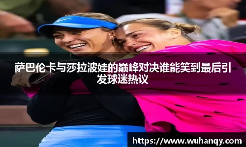 一竞技