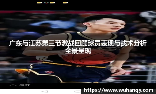一竞技APP