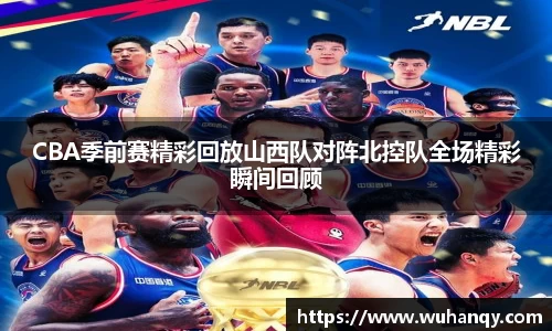 一竞技官网