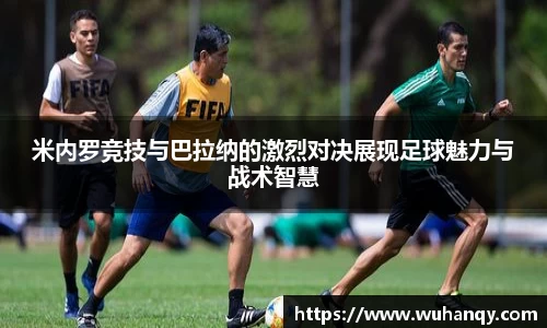 一竞技登录入口