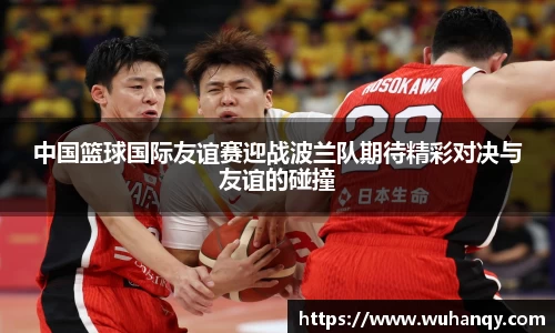 一竞技官网