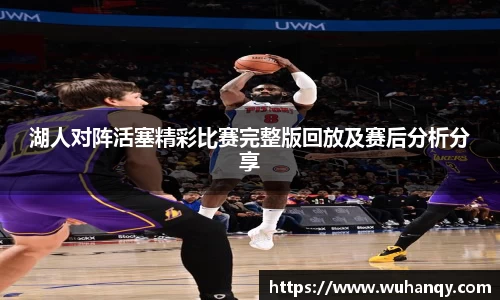 一竞技APP